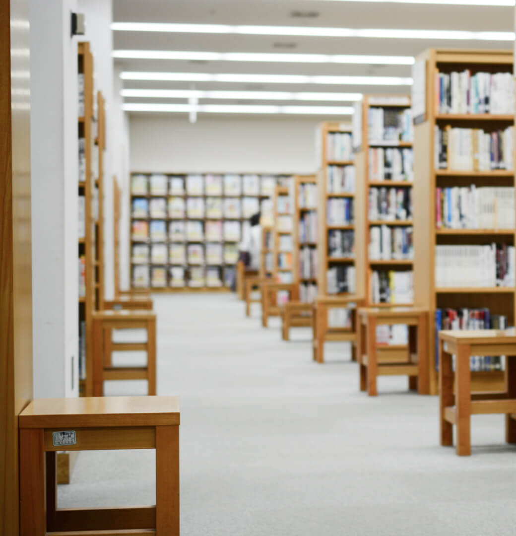 図書館