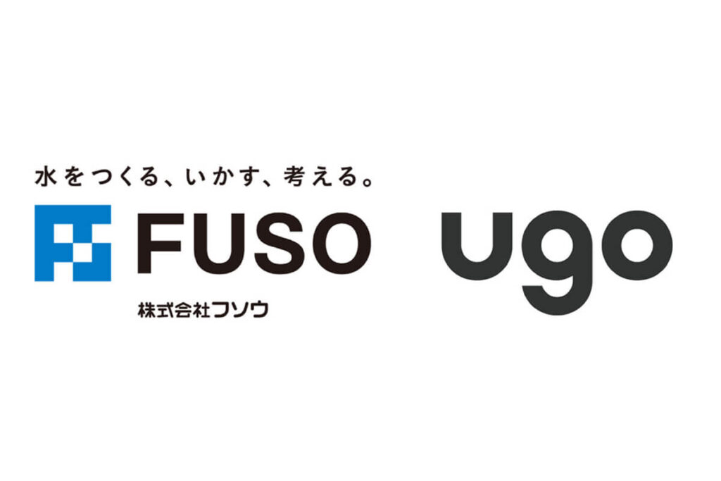自動走行+AI機能でメーターの読み取りなどの日常点検作業を自動化